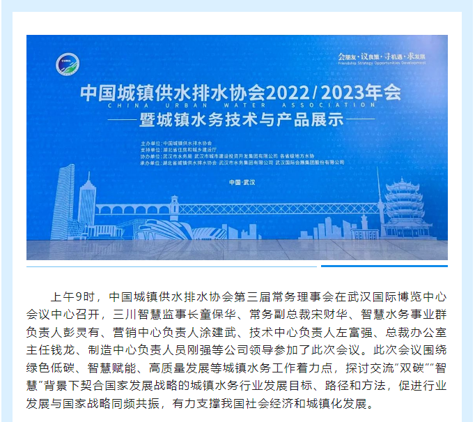 qq截图20230425121446.png