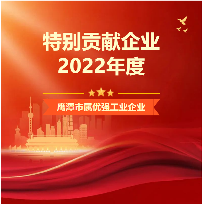 qq截图20230425122846.png